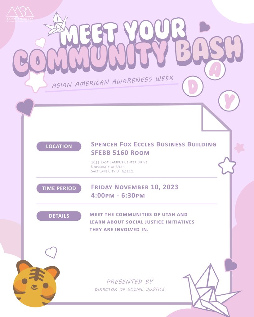 meet your community bash